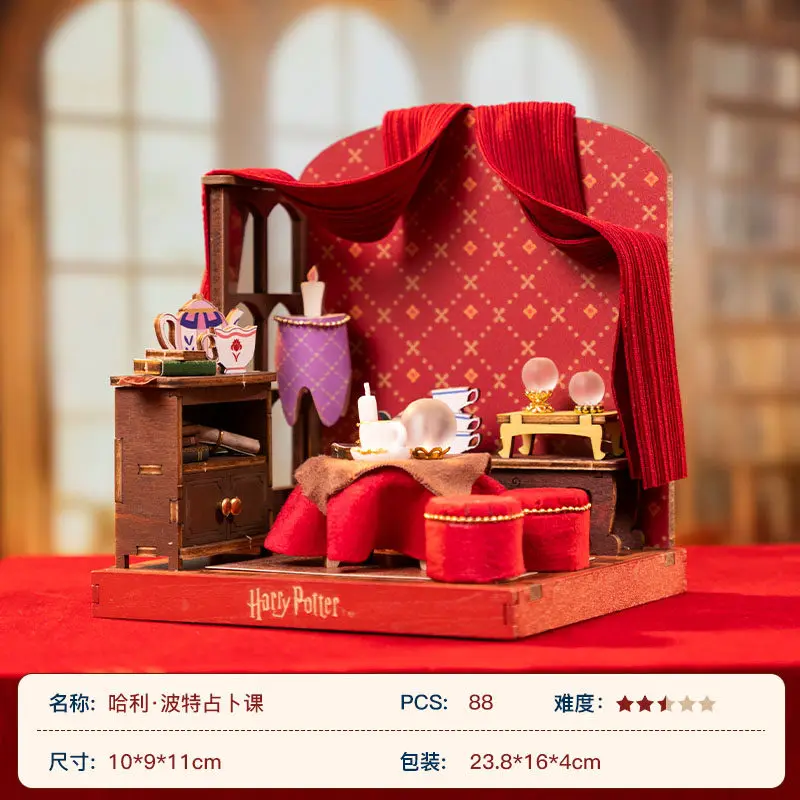 PUREMIND New Harry Potter Series Wooden Building Blocks Hogwarts Classroom of Witchcraft and Wizardry Potions Model Toys Gifts view 5