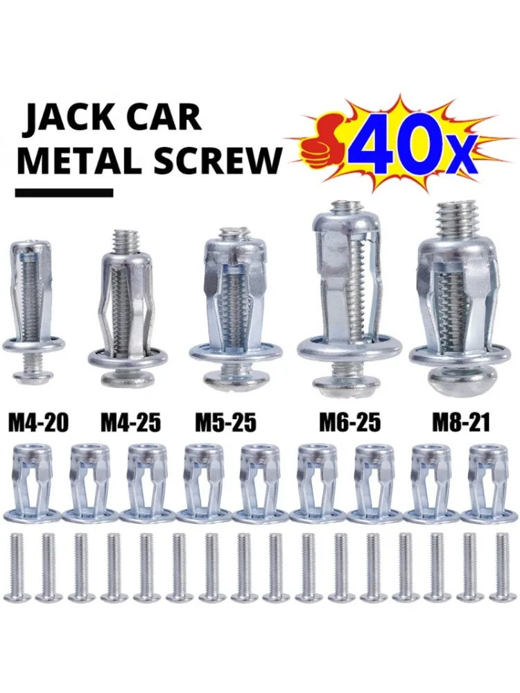 Kit de boulons à vis et écrou à rivets en forme de pétale, 40 à 4 pièces, M4 M5 M6 M8Metal Rivetnut panneau plaque d'immatriculation, pince de verrouillage, écrous Jack, accessoires automobiles