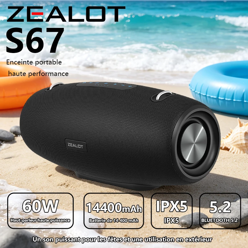 Zealot-S67 Bluetooth-Lautsprecher 60W Ausgangsleistung Bluetooth-Lautsprecher mit Hervorragender Bassleistung Hifi-Lautsprecher