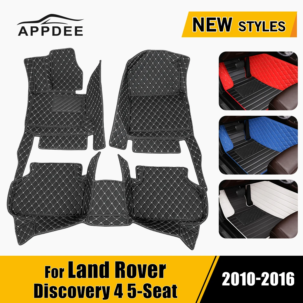 APPDEE Car floor mats for Land Rover Discovery 4（FIVE SEAT） 2010 2011 2012 2013 2014 2015 2016 Custom auto foot Pads automobile