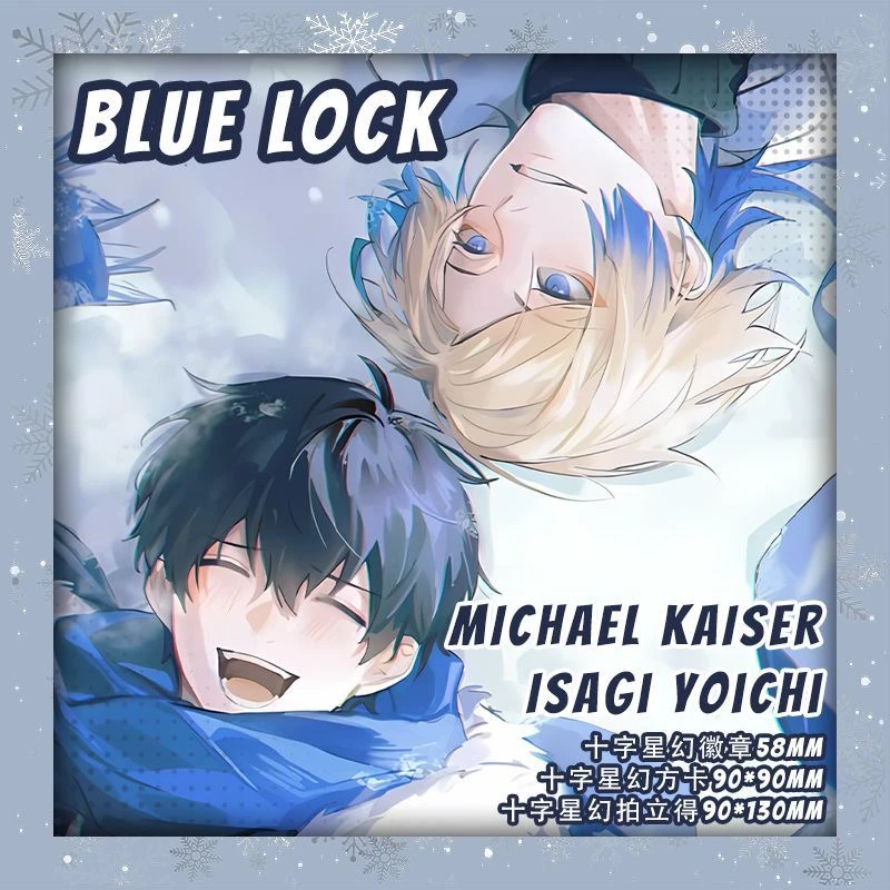 Anime BLUE LOCK Michael Kaiser Isagi Yoichi Cosplay Cartoon Cross Stella Magica Badge Real-time Imaging Card Fiche Xmas Gift