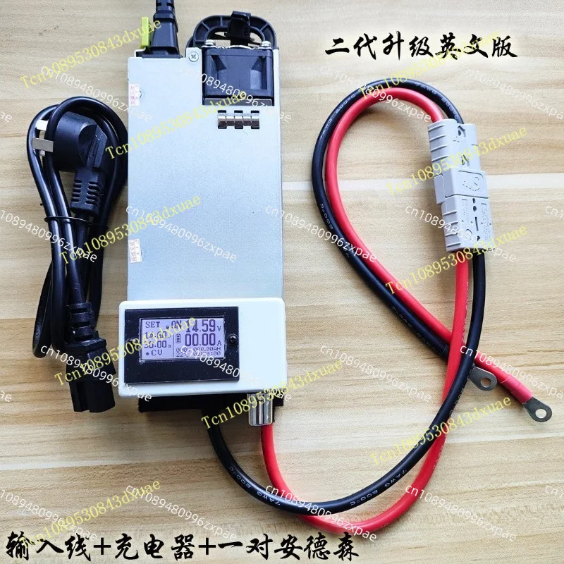 caricabatterie-regolabile-ad-alta-potenza-12v750w-per-batterie-al-litio-ferro-fosfato-146v-e-batterie-al-piombo-acido-regolatore-di-tensione-per-auto