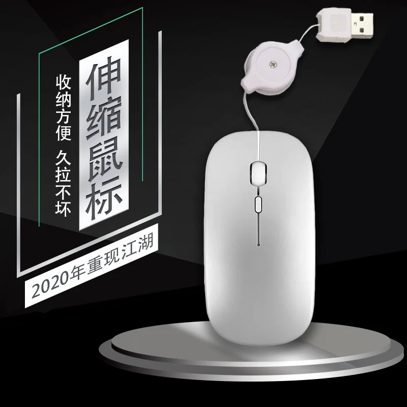 الكمبيوتر المحمول تلسكوبي السلكية ماوس كتم USB ماوس بصري ألعاب مكتب