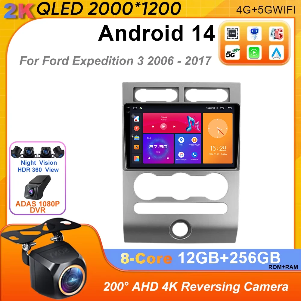 Автомобильный радиоприемник Android 14 для Ford Expedition 3 U3242, U3542, U324, U354 2006-2017 Мультимедийная навигация GPS 2 din Carplay Wi-Fi 4G