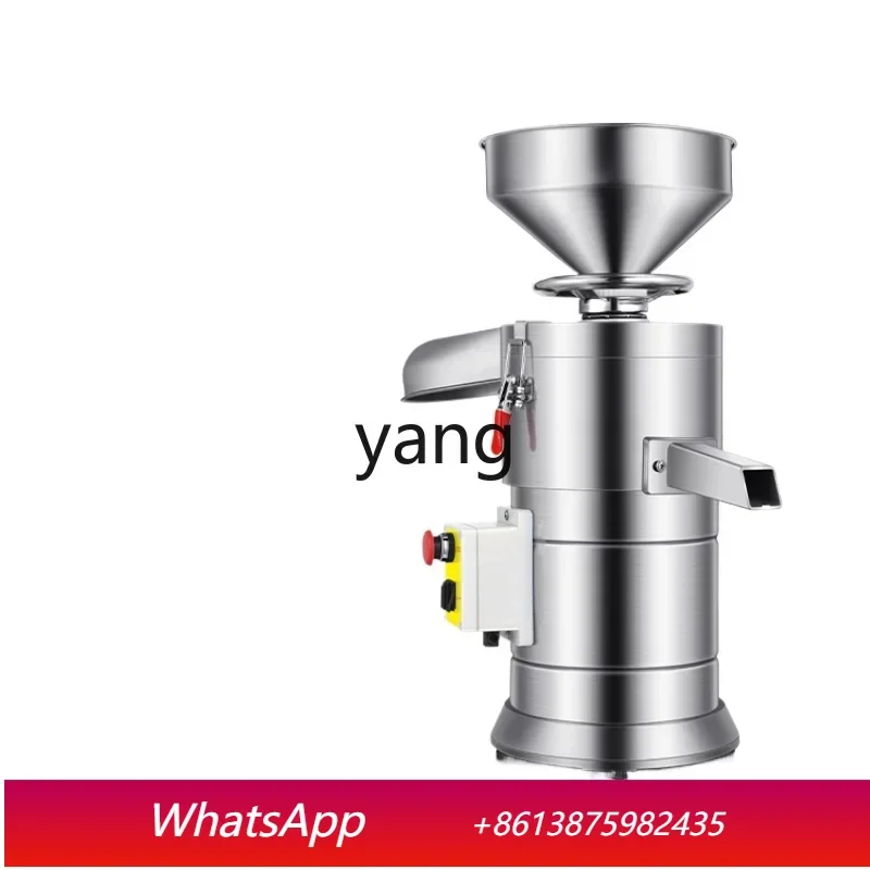 

CX Commercial Soybean Milk Machine Slurry Residue Separation Breakfast Shop Tofu Maker Tofu Pudding