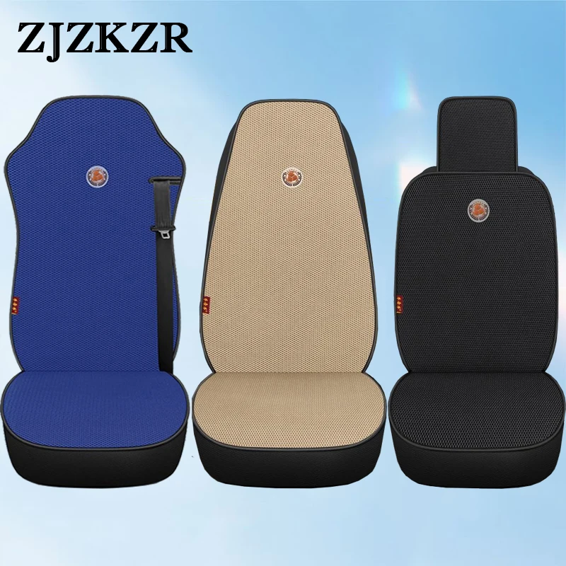 Truck Lorry Bus Big Auto Seat Cushion Cover for IVECO ISUZU Benz MAN Renault IVECO ISUZU Benz MAN Renault SCANIA Sany Ice Silk