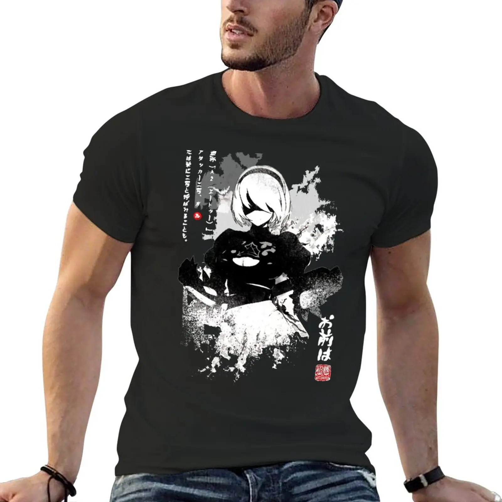 

NieR Automata 2B Japan Ink AO DEN Gift Halloween Day, Thanksgiving, Christmas Day T-Shirt anime heavy weight t shirts for men