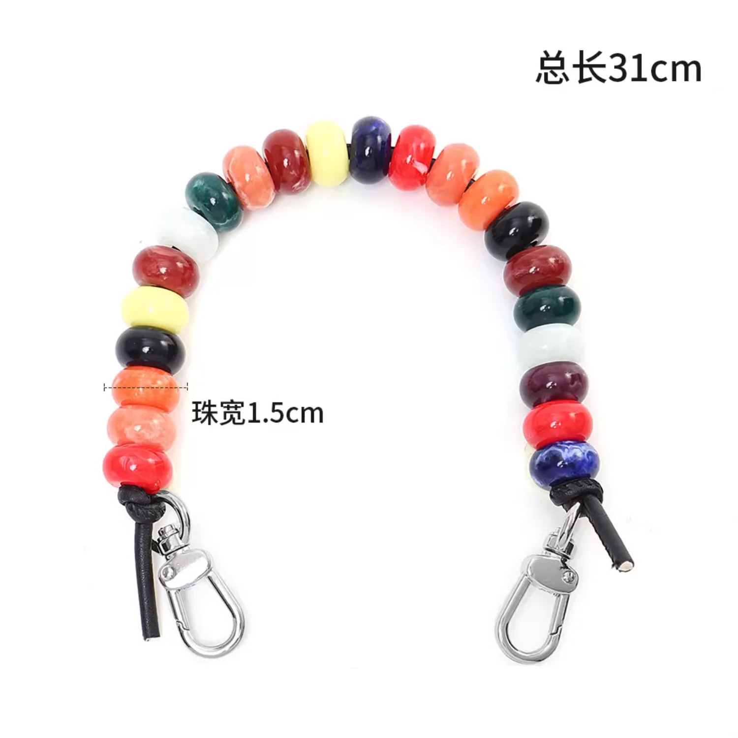 YU7 Beaded Decorative Chain for Evelyne Mini Bags Into Colorful Handheld Non Destructive Modification Shoulder Straps