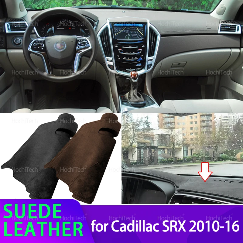 

Для Cadillac SRX 2010 2011 2012 2013 2014 2015 2016 внутренний замшевый кожаный чехол для приборной панели, коврик для приборной панели, ковер, накидка, подушка для приборной панели