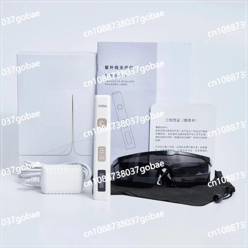 Home Phototherapy 308nm Led UVB Light Therapy Wand for Spot Vitiligo Psoriasis Treatment Machine