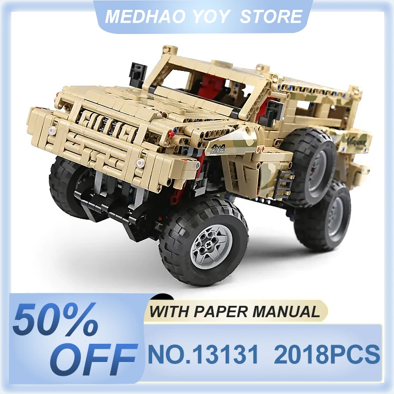 

Mould King 13131 Off-road Vehicle Compatible MOC-4731 Marauder Motor Car Model Building Blocks Brick Toy Christmas Gift For Kids