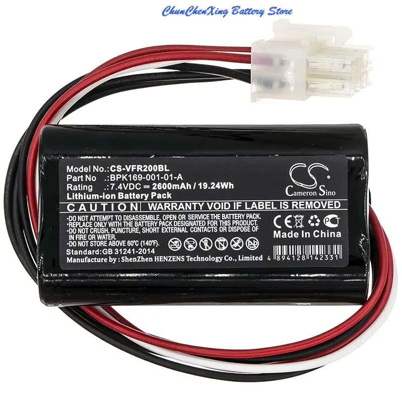 Cameron Sino 2600mAh Battery for VeriFone PCA169-001-01, PCA169-404-01-A, Ruby 2, Ruby CI