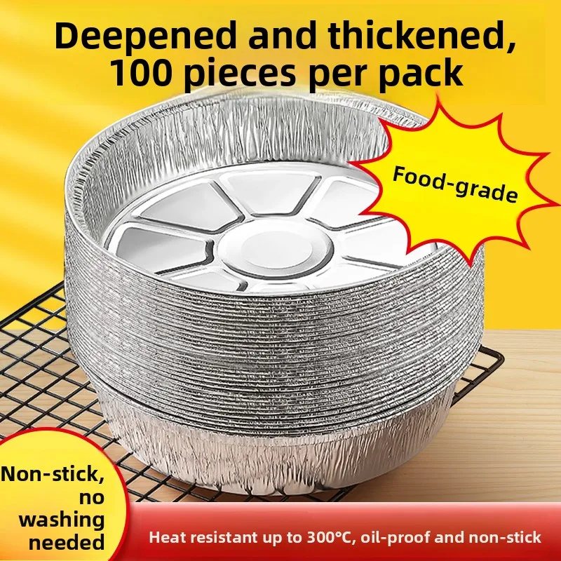 

Формы из пищевой алюминиевой фольги для аэрофритюрницы, специальные бумажные контейнеры из алюминиевой фольги, формы для выпечки из алюминиевой фольги, для домашнего использования