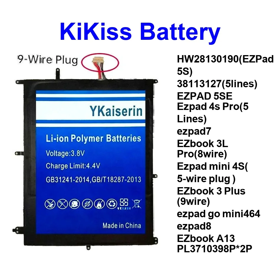 

For Jumper Ebook 2 Ezpad 5S 5SE GO 7 8 464 Laptop 4S Ezbook 3L A13 3 Pro Mini Plus 4G EZPAD8 PL3710398P*2P Battery