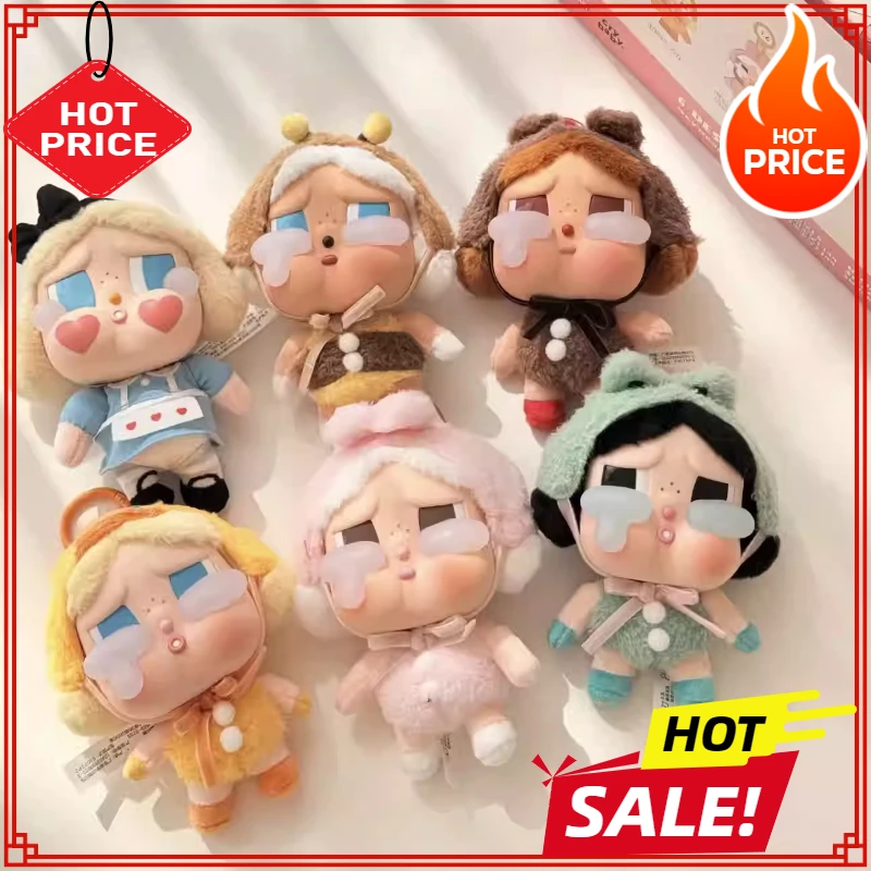 

Crybaby series vinyl face plush doll pendant mysterious blind box desktop ornaments keychain toy birthday surprise gift