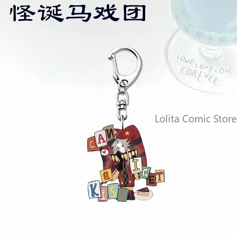 2pcs/set The Freak Circus Pierrot Anime Acrylic Keychain Backpack Pendant Pencil Case Pendant Car Key Ring Cosplay Gift