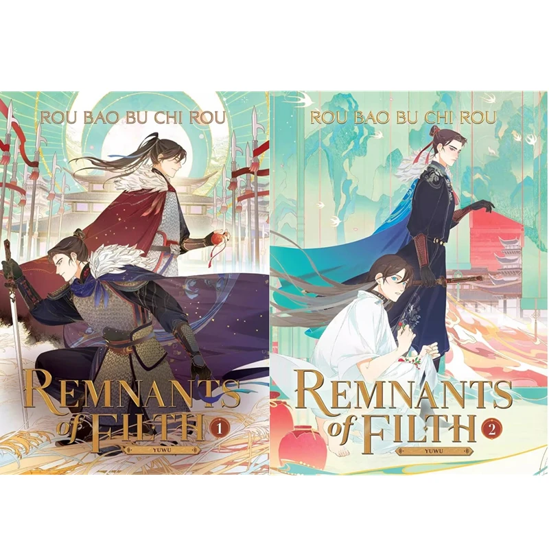 

New Remnants of Filth: Yu Wu English Novel Vol. 1+2 Gu Mang, Mo Xi Chinese Ancient Xianxia Fantasy BL Fiction Book