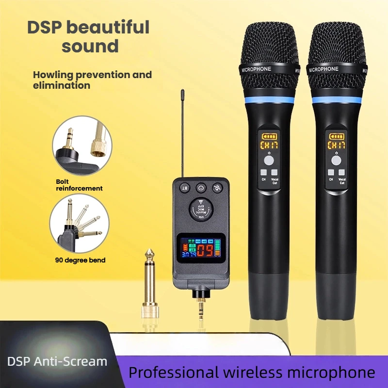 

M50 universal DSP anti-howling reverberation Bluetooth wireless microphone singing home entertainment KTV Multi-Karaoke Kits