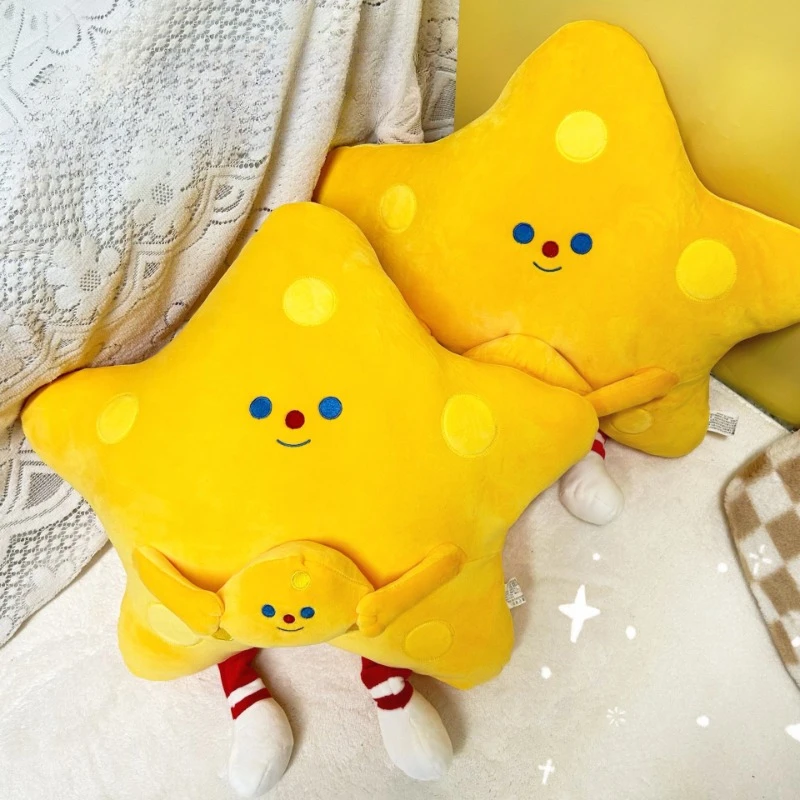 55cm Cute Butter Cheese Star Throw Pillow Plush Pillow Girly Heart Sofa Cushion Super Soft Doll Kawaii Toy Gifts for Gilrs