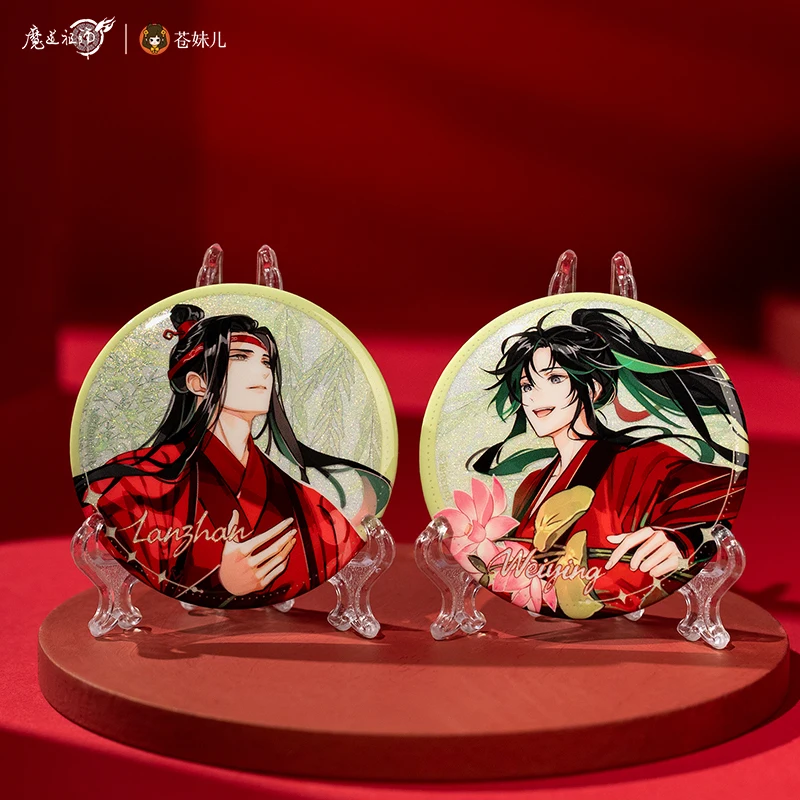 

Anime Grandmaster of Demonic Cultivation WeiWuXian LanWangJi Cosplay Acrylic Badge Decoration Brooch Graduation Xmas Present