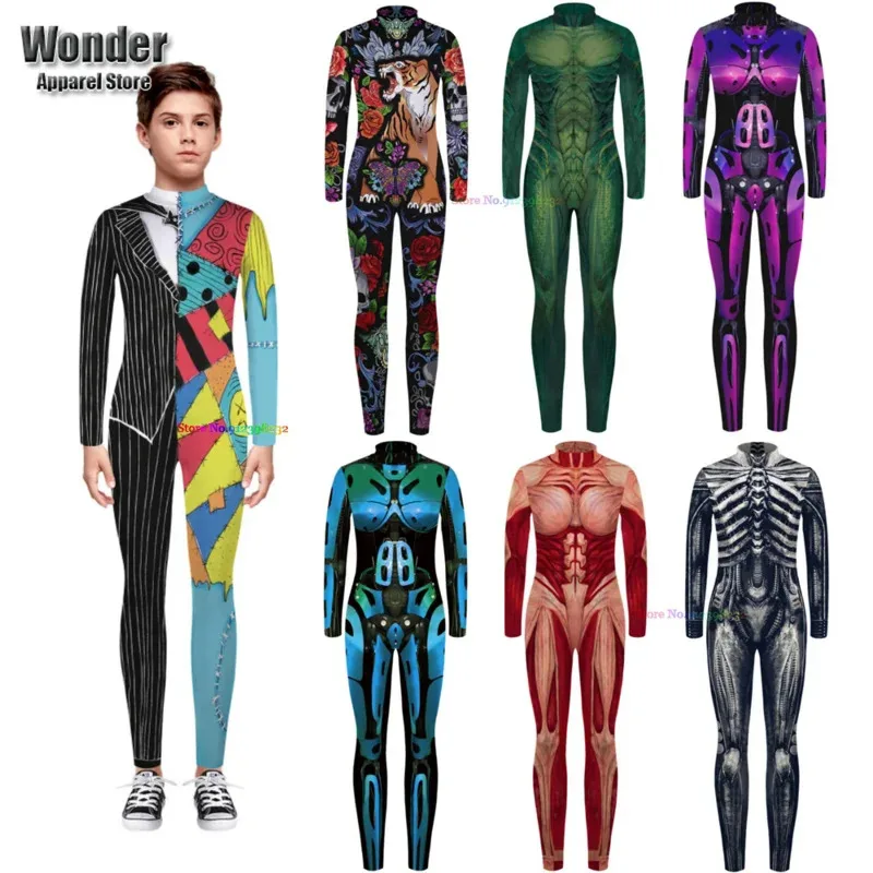 Sky06 для мальчиков и девочек, 3D цифровые животные, боди с принтом робота-павлина, детский комбинезон-робот в стиле панк, детский костюм для косплея на Хэллоуин, 66lU и