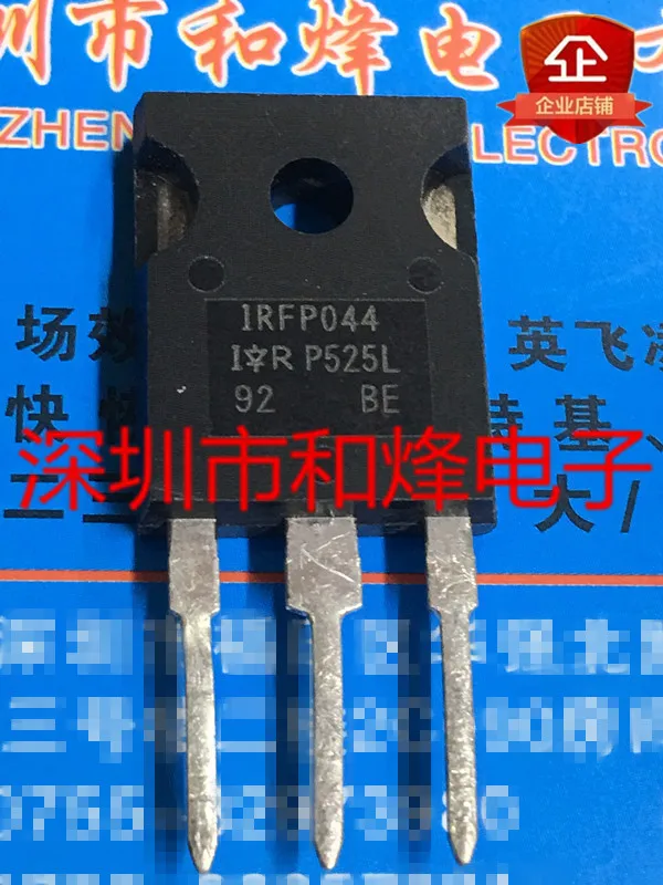 

5 шт.-10 шт., IRFP044 TO-247 60 в 57A, новый и оригинальный НА СКЛАДЕ