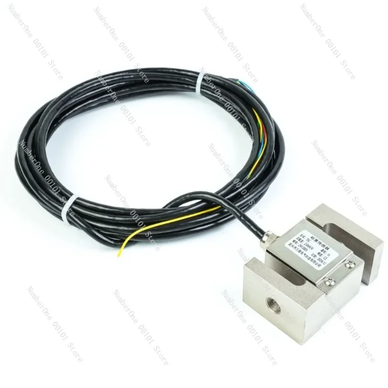 Tsc-1T Bidirectiona…