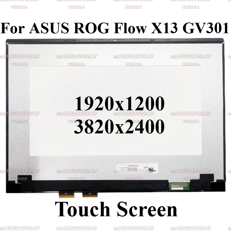 13.3 Touch Screen LCD for ASUS ROG Flow X13 GV301Q