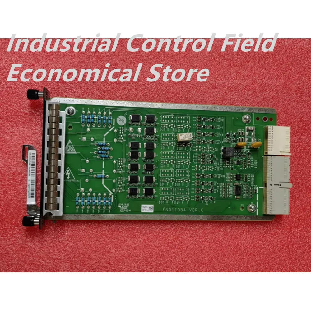 MUE05A data collector