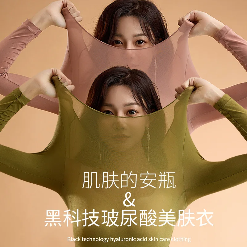 Seamless Thermal Underwear Set Women First Layer Thermal Top Long Johns 2Pcs Suit Winter Thermo Clothing Ladies Thin