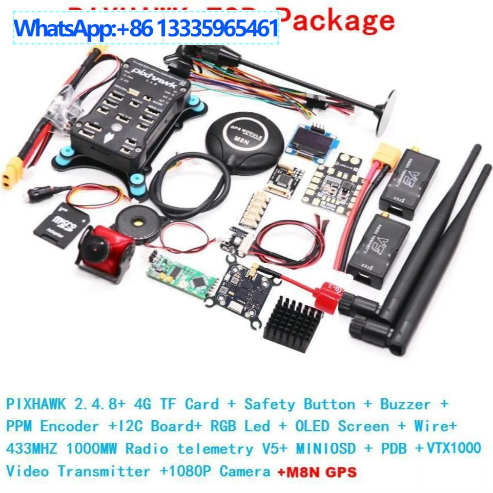 Bo Cube PIXHAWK 2.4.8 ardupilot with PPM encoder, buzzer TOP package