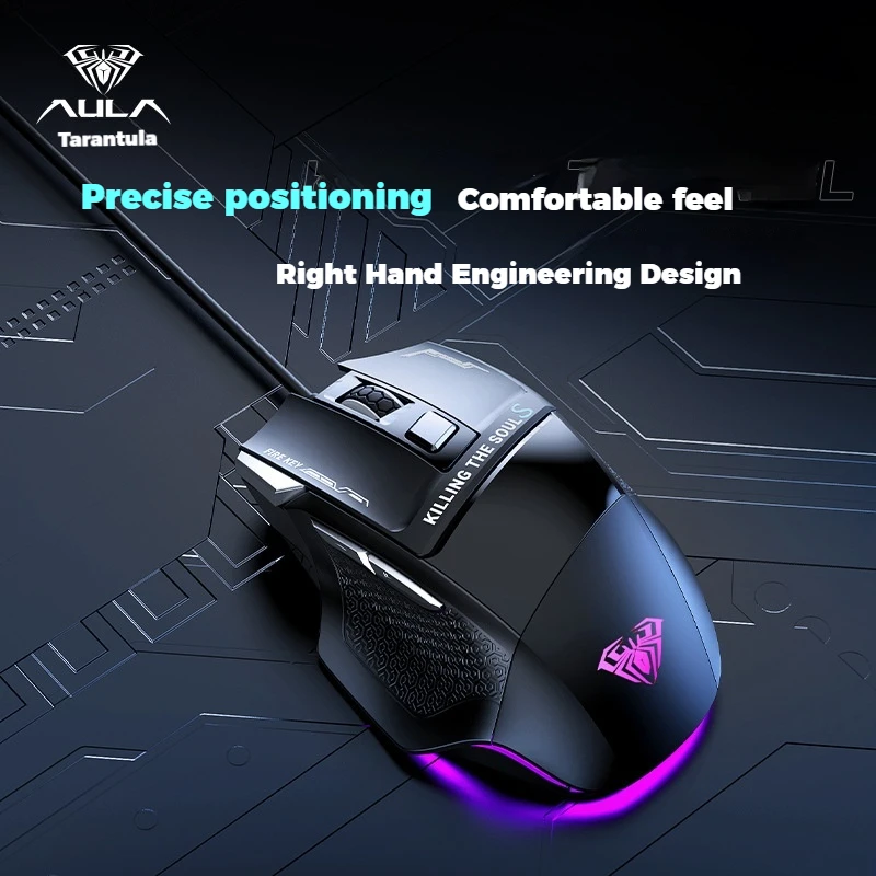 Wolf Spider  S12 Esports Game Mouse Macro Definition Programming Desktop Wired Usb  Mouse   Wired  Mouse Adjustable Gifts Mouse