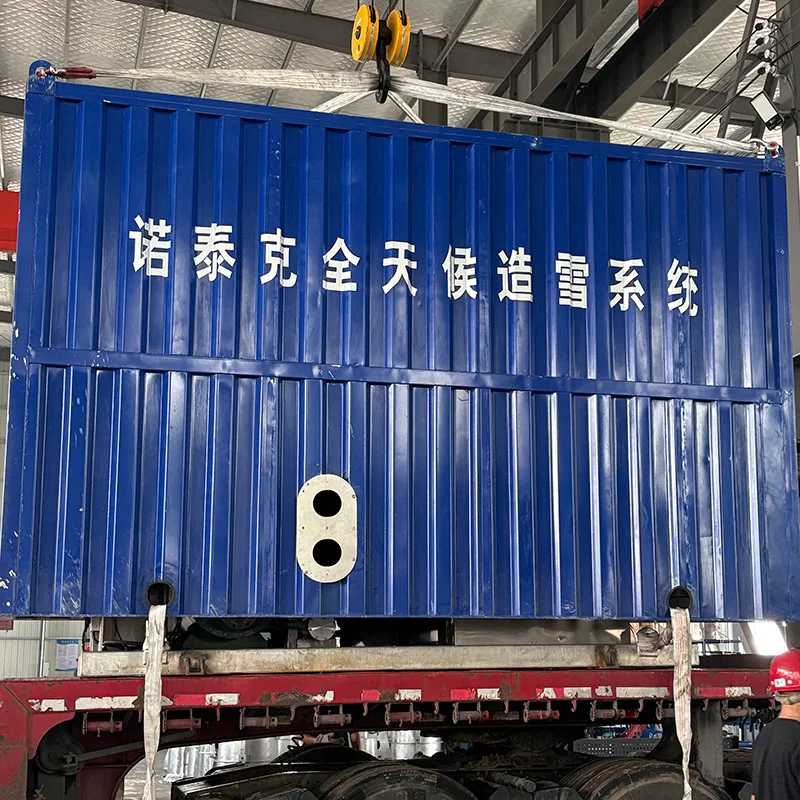 Made In Outdoor All… - image