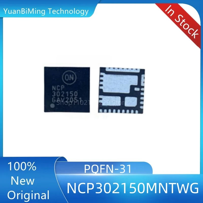 5-20pcs Brand New IN STOCK NCP302150MNTWG NCP302150 NCP 302150 QFN-31 45A Integrated drivers and MOSFET gate driver chip ic