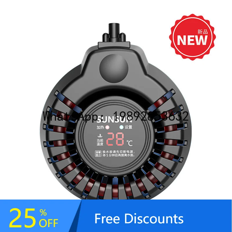 CZ  Variable Frequency Heating Rod Aquarium Infrared Automatic Constant Temperature Low Water Level Digital Display Heating