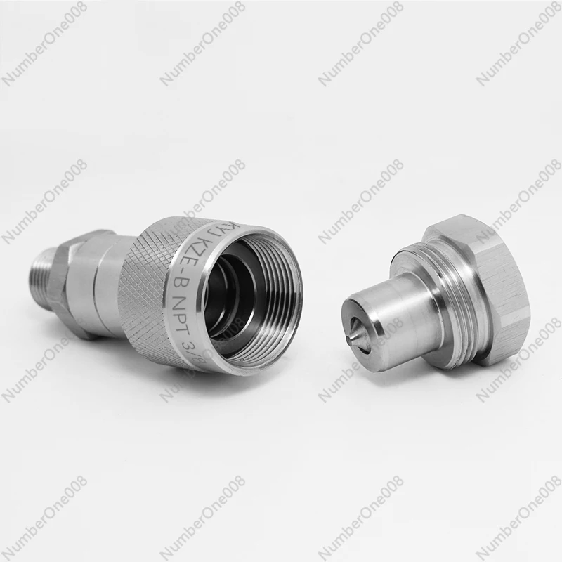 KZE-B Thread Lockin…