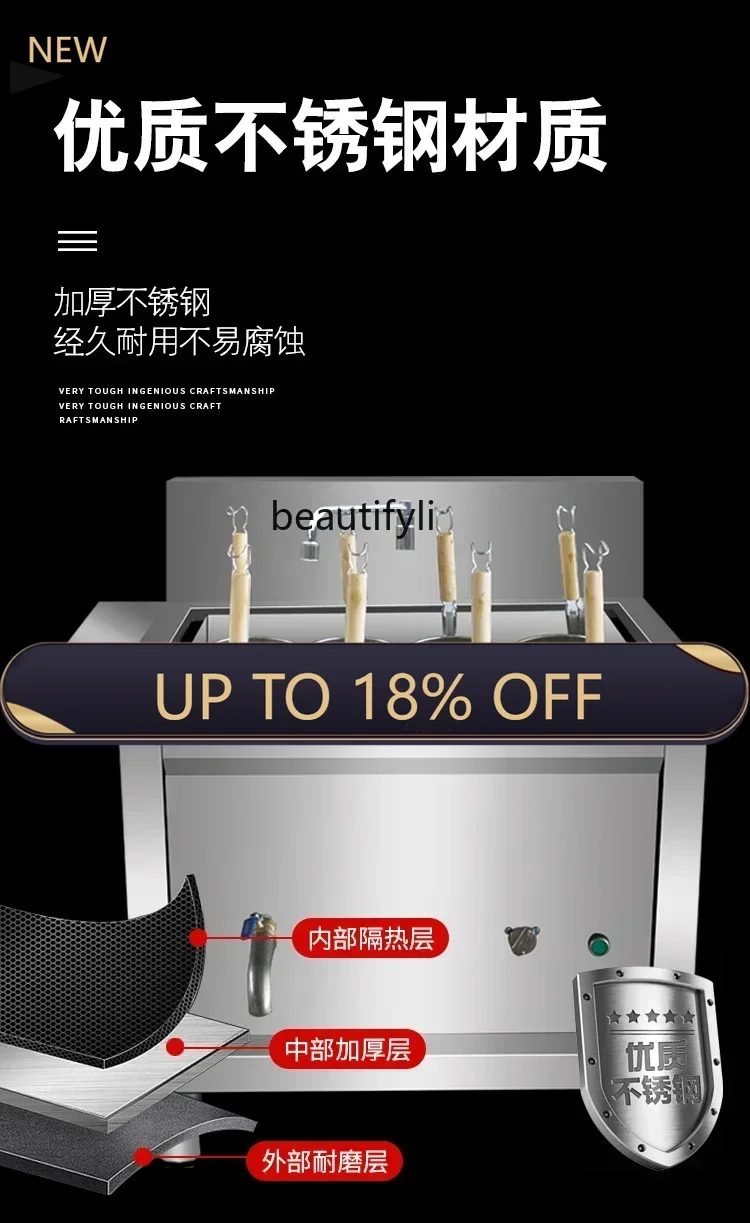 

Z189 Commercial gas Malatang pot hot vegetable machine square pot cooking wonton dumplings electric cooking stove