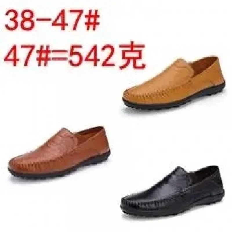 

New Arrival 100% Leather Men's Casual Sneakers Thick Sole Comfort Large Size Outdoor Leisure Footwear