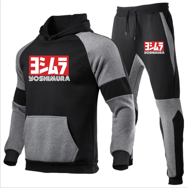 

2024 Selling New Men Yoshimura Autumn Hoodie England Style Cotton Warm Hoodie Comfortable Popular Print Hip Hop Put Together Set