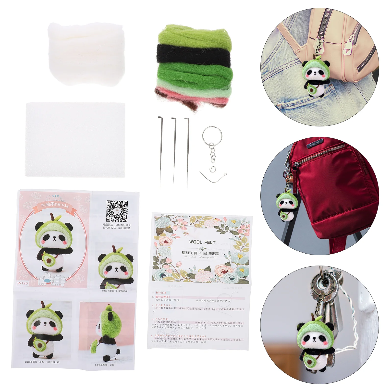 

1Set Wool Needle Felting DIY Material Kit Panda Cartoon Handmade Felt Craft Relaxation Photography Prop Needle Felting Kits