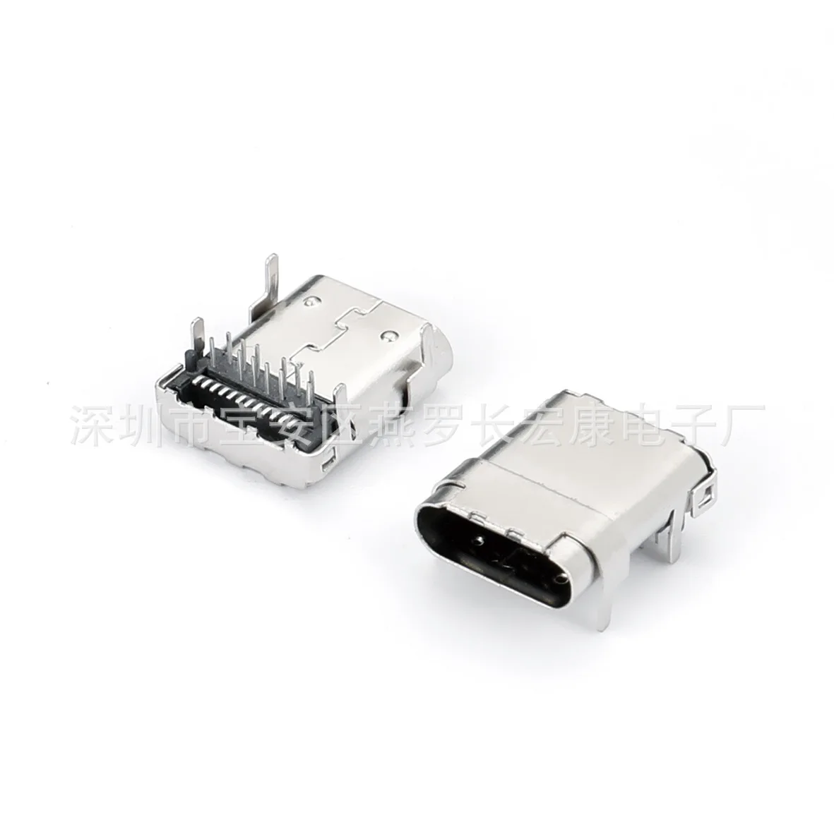 For type-c female seat 24pin terminal front plug and back stick, shell foot front stick and back plug, long body L 11.95