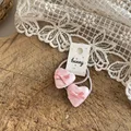 fq pink