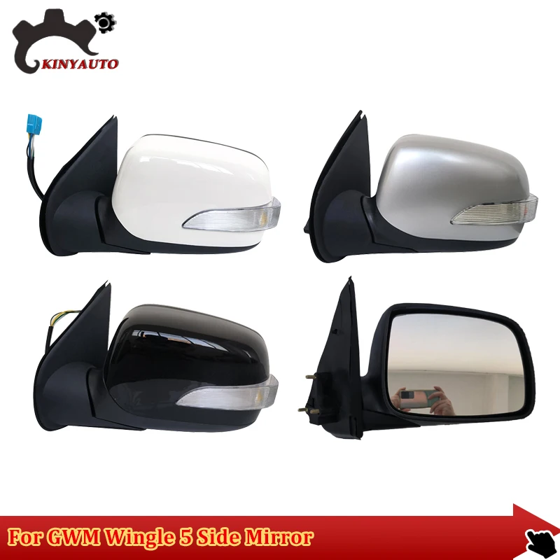 

For GWM Wingle 5 Side External Rearview Rear view Mirror Assembly Assy INCL Lens Turn Signal Light Shell Frame Cover Holder