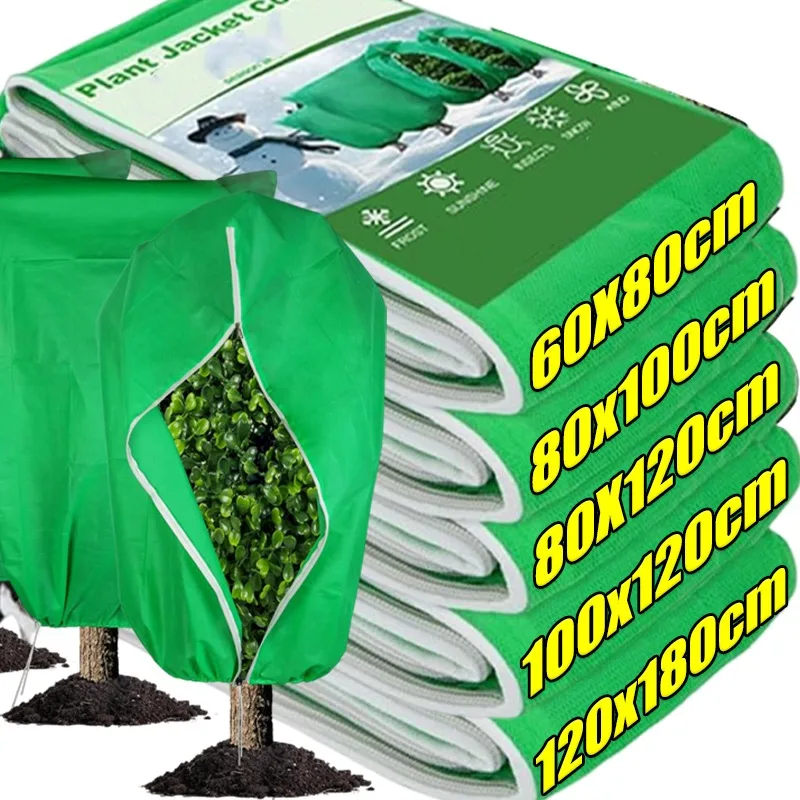 

Multi-size Winter Plant Cover Bag Shrub Anti-insect Cover Tree Frost Protection Bag Against Cold Warm Cover with Zip Drawstring