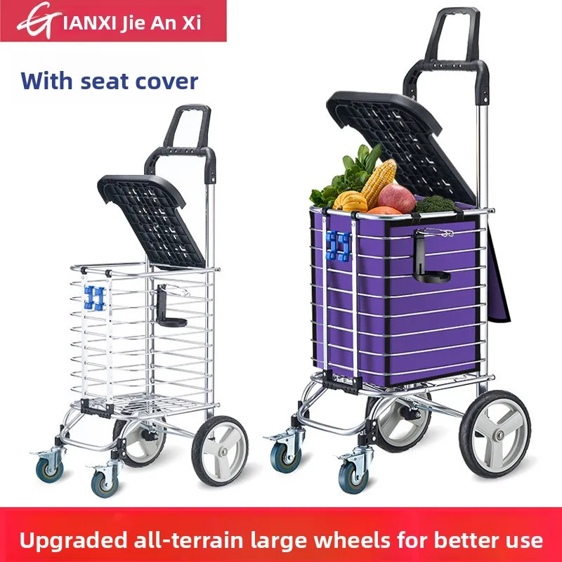 portable-home-use-shopping-cart-quiet-pull-rod-vegetable-buying-car-foldable-basket-elderly-trolley-aluminum-alloy-material