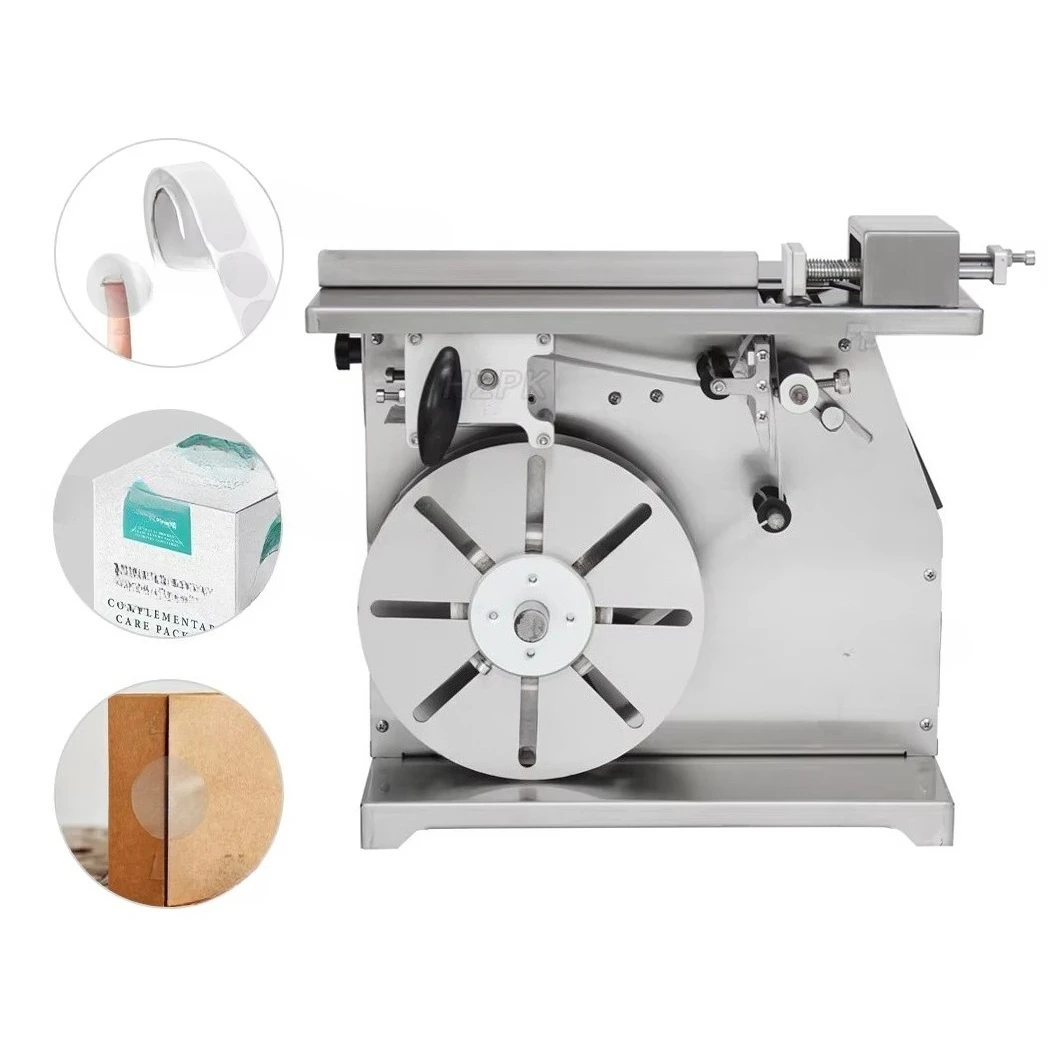 Self-adhesive manual tamping, sealing and applying carton semi-automatic right-angle labeling machine 5