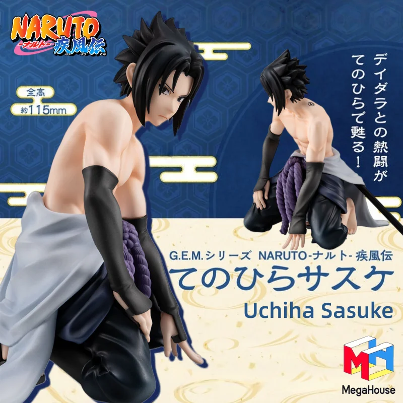 

MegaHouse GEM Naruto Shippuden Uchiha Sasuke Anime Figure Original PVC Model Toy Gift Classic Comic Collection Desk Decoration