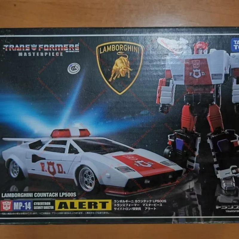 재고 있음 변형 장난감 장난감, 걸작 G1 KO MP-14 버전 액션 피규어 컬렉션 선물