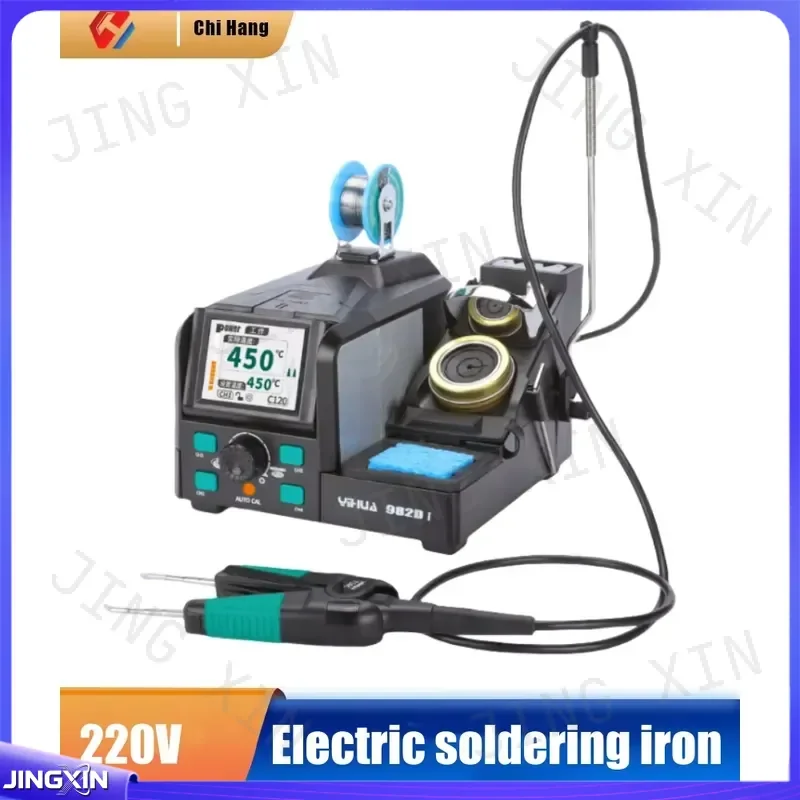 custom for High Precision Tweezer Electric Soldering Iron Double Head Fine Tip Welding Tool PCB Repair Kit Electronics DIY