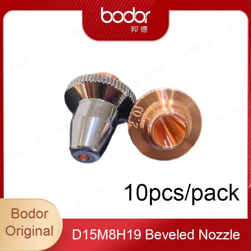 10pcs Bodor Original Beveled Pipe Cutting Nozzle FNS-13-A/B D15M8H19 Chrome Plating Nozzle For BODOR 6KW/12KW Cutter Machine